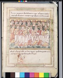 Ms 99 fol.15v Grupo de diecisiete hombres, del Apocalipsis de Valenciennes de German School