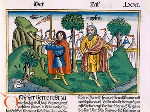 Números 2 Las asignaciones del campamento de los israelitas, de la Biblia de Núremberg (Biblia Sacra Germanaica)