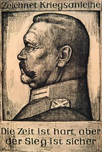 Póster con Hindenburg y publicidad de un préstamo alemán de la Primera Guerra Mundial