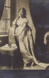 Reina Luisa de Prusia de German School