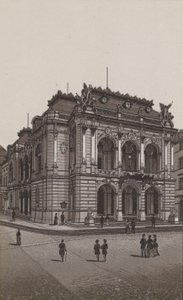 Teatro de la Ciudad