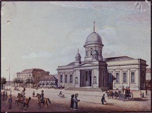 El Castillo y la Iglesia Catedral, Berlín de German School