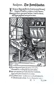 El grabador, publicado por Hartman Schopper de German School