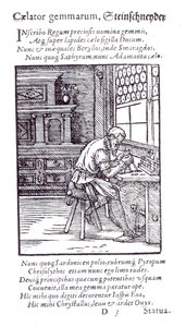 El grabador de gemas, publicado por Hartman Schopper de German School