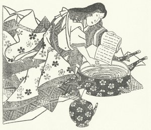 El poeta japonés Waka Ono no Komachi (grabado) de German School