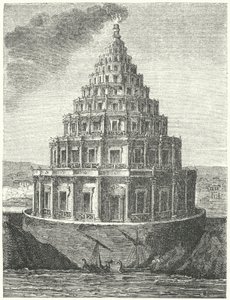 El Faro de Alejandría, Egipto de German School