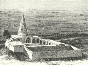 La tumba del profeta Daniel en Susa, Irán de German School