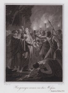 El arresto del Mesías de German School