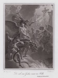 El alma de Judas camino al Infierno (grabado)