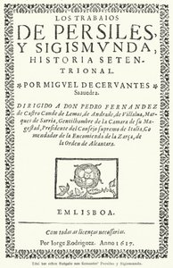 Página de título de la primera edición de Los trabajos de Persiles y Sigismunda del novelista español Miguel de Cervantes de German School