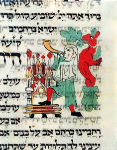 Trompetista tocando el Shofar en el momento de Rosh Hashaná y Yom Kipur, manuscrito según el rito alemán, siglo XIII-XIV de German School