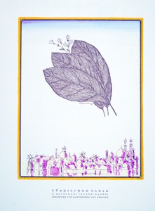 Turkischer Tabak, anuncio de "Batschari Cigaretten", de Styl, pub.1922 (pochoir print) de German School