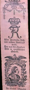 Bandas Vivat de Federico II de German School