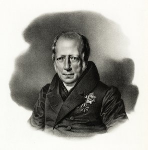 Wilhelm von Humboldt de German School