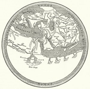 Mapa mundial del geógrafo y cartógrafo árabe Muhammad al-Idrisi de German School
