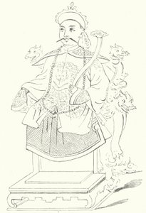 Emperador Xianfeng de China de German School