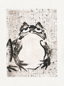 Rana japonesa (finales del siglo XVIII - siglo XIX) de Getsuju