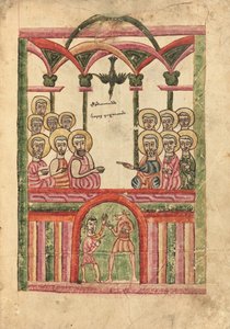 Pentecost de Ghoukas