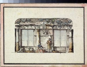 Proyecto para la decoración de una habitación con dos ventanas. Obra de Giacomo Antonio Domenico Quarenghi (1744-1817), tinta y acuarela sobre papel. Arte italiano, clasicismo. Estado A. Museo Pushkin de Bellas Artes, Moscú.