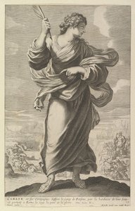 Clélie, 1647