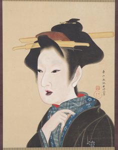 A Beauty de Gion Seitoku