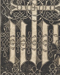 Essempio di recammi, página 17 recto de Giovanni Antonio Tagliente
