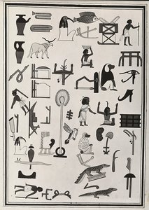 Dibujos de las decoraciones del interior de la tumba del faraón Psammetic I, reproducidos en 1817 por Giovanni Battista Belzoni, conservados en el Museo Británico de Londres de Giovanni Battista Belzoni