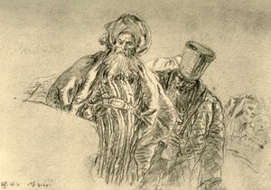 Dos comerciantes orientales, 1753, 1928