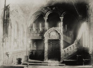 Capilla de la Casa en el palacio Stroganov en San Petersburgo, después de 1879