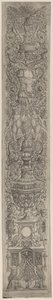 Panel de Ornamento: Grifos y Dos Cupidos Cruzando Alabardas de Giovanni Pietro Birago and Zoan Andrea