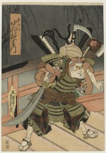 Nakamura Utaemon IV als Benkei de Gochôtei Sadamasu