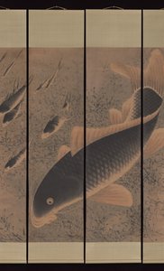 Carpa, sin fecha de Gong Gu