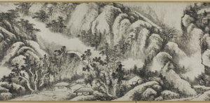 Paisaje de Gong Xian