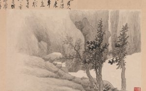 Paisajes con poemas, 1688 de Gong Xian