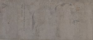 Detalle de Five Tribute Horses (tinta y color sobre papel) de Gonglin Li