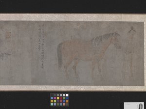 Five Tribute Horses (tinta y color sobre papel) de Gonglin Li