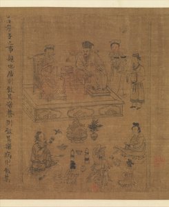El clásico de la piedad filial, c.1085 de Gonglin Li