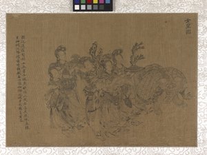 Portadores del tributo (tinta sobre seda) de Gonglin Li