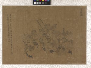 Portadores del tributo (tinta sobre seda) de Gonglin Li