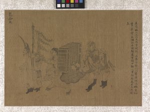 Portadores del tributo (tinta sobre seda) de Gonglin Li