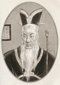 Confucio, de Biografías vivas de líderes religiosos de Gordon Ross