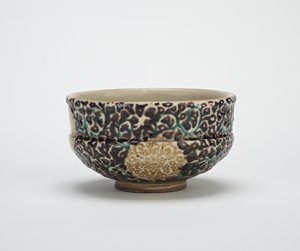 Tazón de Té con Diseño de Brocado de Seda, mediados del siglo XIX de Gorosuke Shonsui