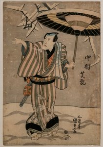 Actor Nakumara Shikan II en la Visita de flores de ciruelo (Yoko Umeni) de Gototei Kunisada