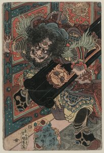 Los cuentos militares de Han y Chu: Fan Kuai de Han, c. finales de 1820 de Gototei Kunisada