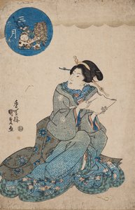 Tercer Mes (Sangatsu) de Gototei Kunisada