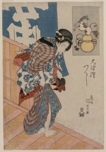 Mujer Saliendo de una Casa de Baños de la Serie Imágenes de Otsu de Gototei Kunisada
