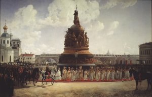 La consagración del monumento al Milenio de Rusia en Novgorod en 1862, 1864