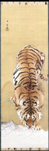 Tigre (tinta, color y oro sobre seda) de Goun Nishimura