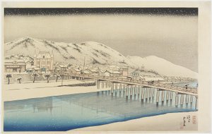 El gran puente de Sanjo en Kioto, enero de 1920 de Goyo Hashiguchi