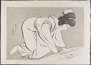 Mujer doblando un kimono, octubre de 1920 de Goyo Hashiguchi